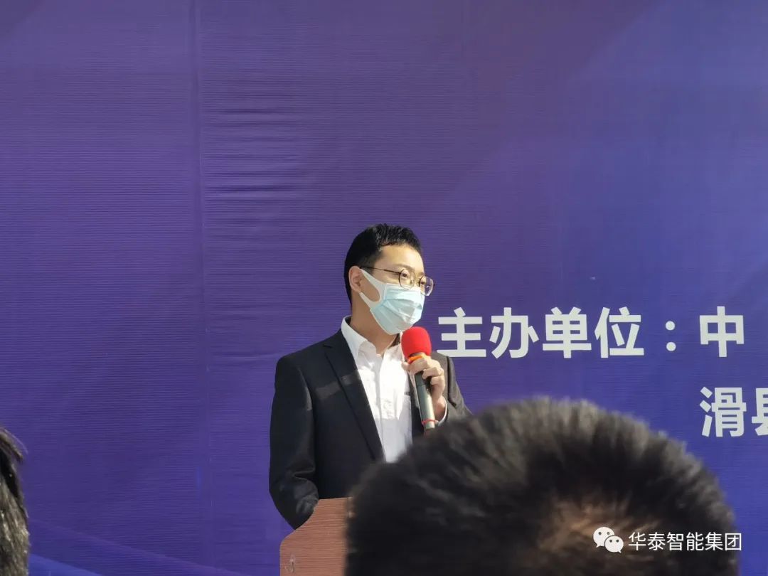 華泰總經理閆博
